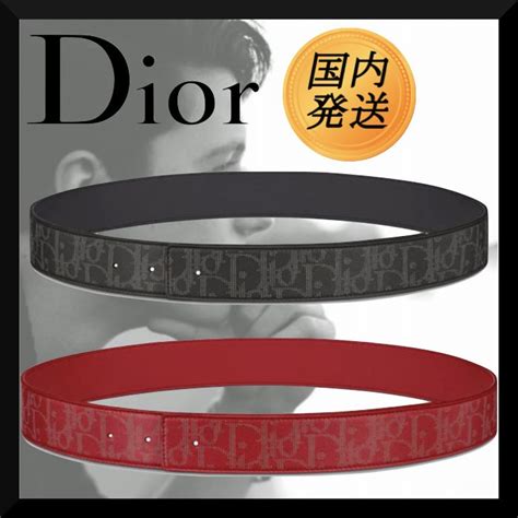 dior reversable belt|Dior oblique belt.